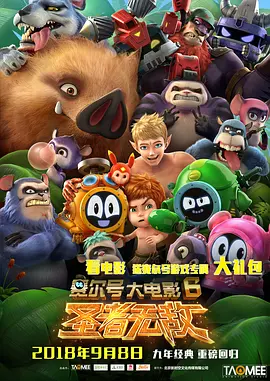 双乳被两个男人吮